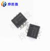SDC5091M Carga Rápida DP 30W Bobinado Dual Chip de Potencia Constante PWM Primario Nuevo Original SDC/Everbright