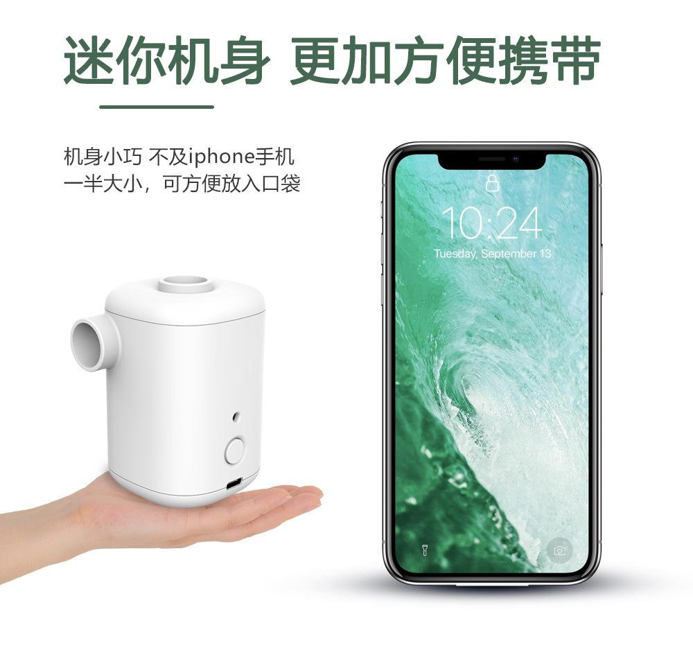 详情图_11.jpg
