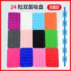 Suporte com Ventosa Dupla Face Adesivo de Silicone Power Bank Multifuncional Anti-Derrapante para Celular Gadget Adesivo Armazenamento Ventosa de Gadget