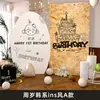Montagem de Decoração para Primeiro Aniversário Estilo Coreano com Senso de Atmosfera para Meninos e Meninas, Adereços para Primeiro Aniversário de Bebê de Lua Cheia Centenário, Parede de Fundo Kt