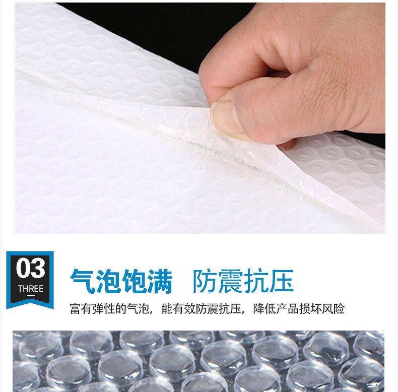 详情页拼接_06.jpg