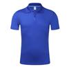 Polo de Solapa de Manga Corta, Color Sólido, Ordinario, Cómodo, Transpirable, Hecho, Suelto, Casual, Verano Deportivo Aberturas