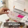 Caja de almacenamiento especial para manicurista BNBSN, caja de almacenamiento multi-capa compartimentada para herramientas de uñas, caja de herramientas portátil de mano
