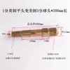 Bico de óleo para temperatura de molde 1/4 a 9/16 conector de tubo de Teflon 2 pontos a 3/8 3 pontos conector de rosca externa para bico de água de ferro americano