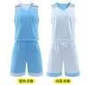 Traje de Baloncesto Americano de Doble Cara de Fábrica en stock Impresión Hombres y Mujeres Estudiante Adulto Venta al por Mayor Ropa Deportiva Traje de Baloncesto