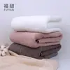 Toalha de Algodão Futian Toalha de Banho Macia Absorvente Adulto Doméstico Presente de Casamento Conjunto de Presente para Empresa Caixa de Presente Bordada