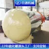 Ritong Machinery 22 Anos de Fábrica de Origem Fornecimento Direto Tanque de Vulcanização de Borracha Horizontal e Vertical Aquecimento a Vapor Elétrico Opcional