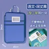 Bolsa de Arquivo em Malha Multicamadas A4 Espessa para Assuntos de Aluno, Pasta Transparente para Provas, Armazenamento de Livros de Grande Capacidade