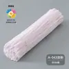 [pensando dice nuevo color] Bolsa de materiales DIY hecha a mano de barra retorcida macaron al por mayor barra retorcida de lana de felpa