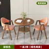Recepción Mesa de Ocio y Combinación de Sillas Mesa de Negociación de Oficina Cafetería Tienda de Té con Leche Mesa de Comedor Hogar Apartamento Pequeño Balcón Mesa Redonda Pequeña