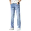 Calça Jeans Masculina de Verão Elástica Perna Reta Longa Estilo Coreano Moda Slim Fit Perna Afunilada Calças Casuais Masculinas de Cintura Média