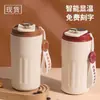 Nuevo Estilo Acero Inoxidable 304 Pantalla Inteligente de Temperatura Vaso para Café Alta Apariencia Oficina Portátil Taza de Agua Para Mujeres Venta al por Mayor