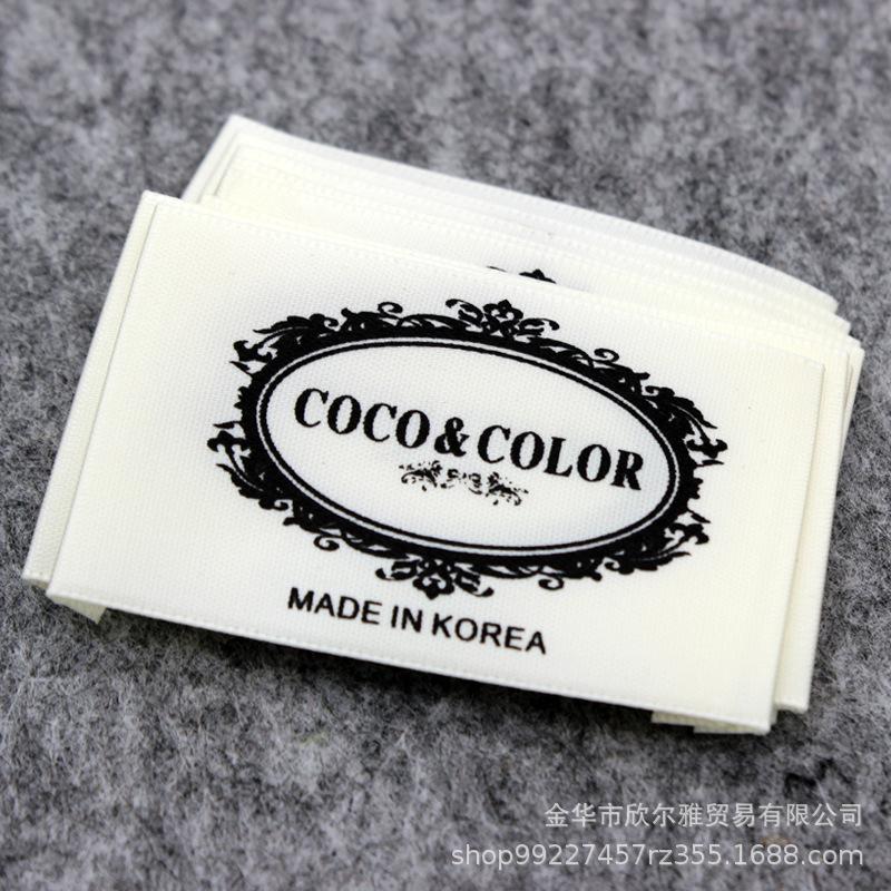 coco-01.jpg