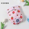 Fábrica de Origem Novos Fraldas para Gatos e Cachorros Primavera e Verão Estampa de Filhote Fraldas de Velcro para Pet