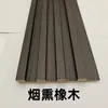 Rejilla de Madera Maciza al por Mayor Paneles de Pared con Formas Cóncavas y Convexas para Decoración de Pared de Fondo de TV, Techo de Balcón de Madera Ecológico, Lujo Ligero
