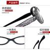 Gafas de Lectura Retro Artísticas Diamante Anti-luz Azul Montura Ovalada Pequeña Edad Media HD Venta al por Mayor