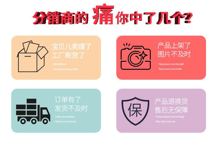 wx-2367-详情秋冬新款bra_02