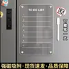 Imán para Refrigerador Calendario Tablero de Mensajes Pegatina de Exhibición Hogar Magnético Borrable Horario Escritura Tablero de Notas Gama Alta