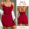 Mufei Vestido de Noche de Gasa con Tirantes Fruncidos Estilo Europeo y Americano Transfronterizo con Diseño de Espalda Descubierta y Cintura Ajustada en Múltiples Colores, Sexy Vestido de Casa 1016