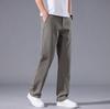 Pantalones Casuales para Hombre de Alta Gama 100% Algodón No Elásticos Delgados Sueltos Rectos Estilo Papá Cintura Alta Tiro Profundo Sin Planchar Combinan con Todo