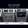 Da imagem de ré de carro público display de 7 polegadas GPS inteligente para carro imagem de ré display HD Fornecimento