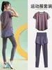 Conjunto esportivo feminino de verão, novo, respirável, de manga curta, profissional, para academia, corrida, secagem rápida, roupa casual respirável para yoga