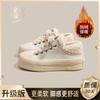 2024 Nuevos Tenis de Invierno de Nicho Cálidos Dos en Uno para Mujer con Forro Polar Casual Moda Deportiva Zapatos Blancos Zapatos de Dos Algodones para Mujer