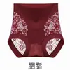 Braguitas de triángulo invisibles, sin costuras, para mujer, de estilo francés, puras y sensuales, transpirables y cómodas, con encaje, de cintura alta, control de abdomen y diseño que levanta las caderas