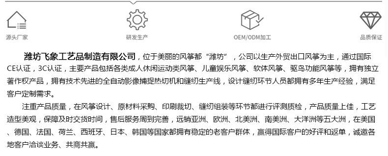 微信图片_20220916090351