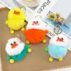 Bolsa de Muñeca de Patito Amarillo Linda Colgante para Teléfono Móvil Llavero Popular de Peluche Regalo de Cumpleaños