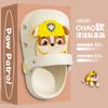 Novedad Verano 2025 Equipo Wang Wang Zapatos de Cueva para Niños Niños Interior Hogar Antideslizantes Uso Exterior Sandalias de Playa y Chanclas para Mujeres