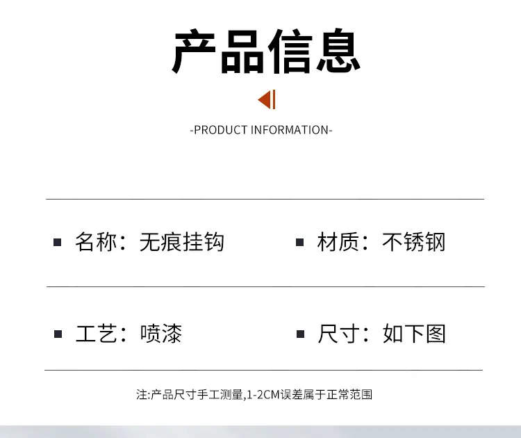 详情_11