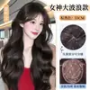 Peruca Sem Lavagem, Peruca Sem Cuidados, Cobertura Completa da Cabeça para Mulheres, Cabelo Longo Cacheado, Conjunto de Peruca de Reposição Diária