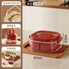 Caixa de armazenamento de temperos multicamadas para uso doméstico, dispensador de temperos e condimentos de grau alimentício, pote de temperos de cozinha, recipiente selado para alimentos secos