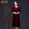 Vestido de terciopelo dorado para mujer, vestido midi, vestido de banquete de boda para abuela, ropa para mujeres de mediana edad y mayores, nuevo estilo de primavera 2025