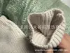 Amazon 2025 Nueva Llegada de Primavera Comercio Exterior Transfronterizo Europeo y Americano Moda Femenina Temperamento Elegante Patchwork Tejido de Lana Abrigo de Lana Marrón