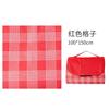 Esterilla Impermeable para Parque, Manta de Playa, Tela para Picnic al Aire Libre, Esterilla de Césped para Picnic, Esterilla de Picnic Plegable Engrosada, Impermeable