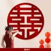 Decoración de Habitación de Boda Pegatinas de Palabra Feliz Estilo Caligráfico Rojo Vino Rojo Grande Palabra Feliz Accesorios para Fotos de Boda Herramienta para Fotos de Palabra Feliz Venta al por Mayor