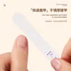Lixa de Unha Personalizada de Lascas de Madeira Tira para Manicure Tira Polidora de Unha Tira de Lixa Dupla Face 100/180/240 Grãos