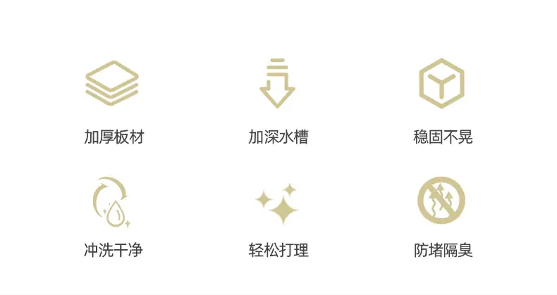 小便池详情_02