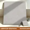 Azulejo de quartzo de corpo inteiro 2,0 cm de espessura resistente ao gelo resistente à pressão telha de entrada para construção de casas telha de paisagismo de pátio telha externa de alta qualidade telha cerâmica
