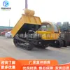 Transportador de orugas cuatro a diferencia de tractor agrícola transportador de ingeniería todoterreno