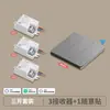 Conectados a la aplicación Mi Home, el Interruptor de Malla Inteligente y el Interruptor Inteligente se pueden acoplar libremente al Controlador de Voz Xiao Ai.