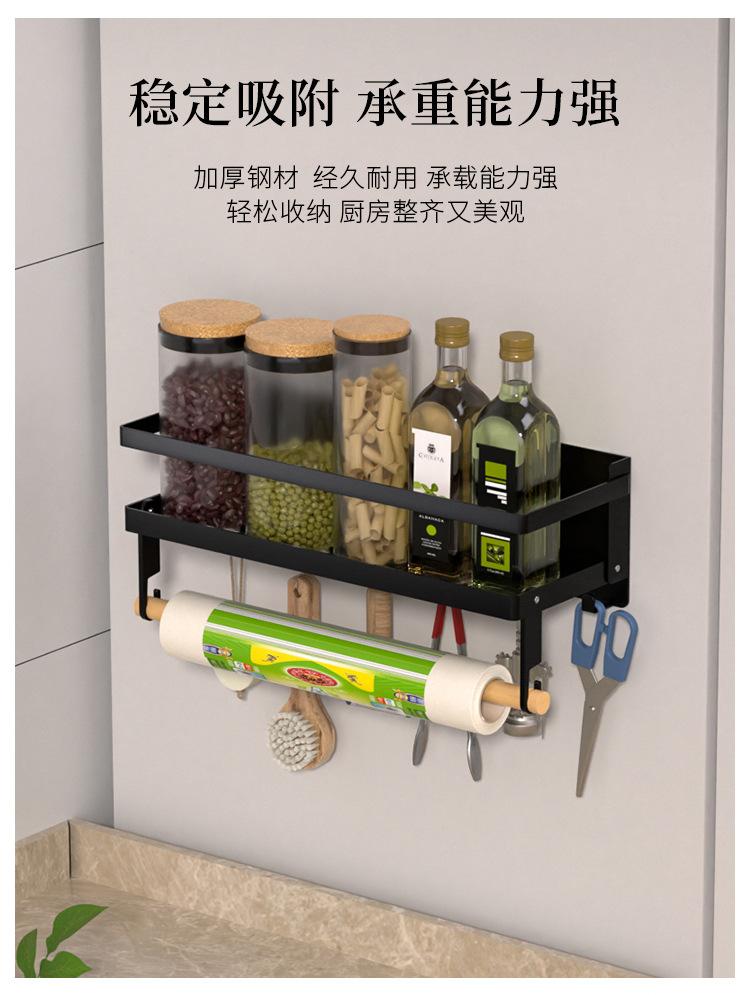冰箱架-中文_06.jpg