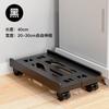 Soporte para Host de Computadora, Rack de Refrigeración Móvil, Rack de Almacenamiento de Computadora Retráctil, Gabinete para Oficina en Casa con Base con Ruedas