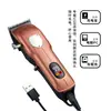 Cortador de cabelo elétrico mais vendido da Amazon, aparador de cabelo elétrico, cortador de cabelo de autoatendimento, aparador elétrico, cortador de cabeça de óleo atacado
