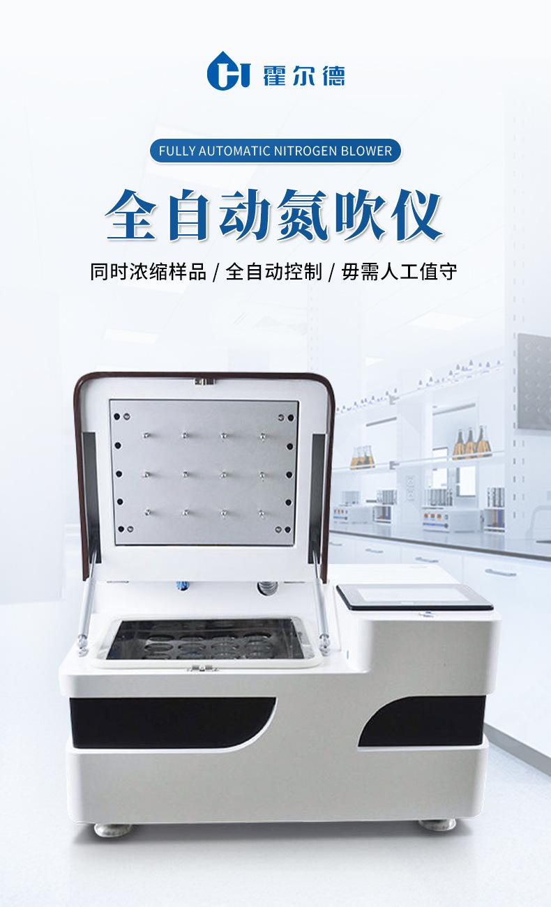 详情_01.jpg
