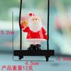 Comercio electrónico en el extranjero para Navidad Papá Noel muñeco de nieve regalo coche de dibujos animados colgante decoración de coche