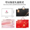 Jialiya Toalla Algodón Puro Caja de Regalo Juego de Cuatro Piezas Souvenir Regalo de Agradecimiento Regalo de Empresa Beneficios para Empleados Logo Bordado