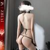 Lencería Sexy, Estilo Sexy de Tres Puntos, Bikini de Puro Deseo, Sujetador Coqueto, Conjunto de No Quitarse, Uniforme Tentador, Entrega Confidencial